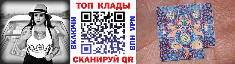 Купить Гашиш  COCAIN  Меф мяу мяу  СОЛЬ  Марихуана  Спасск