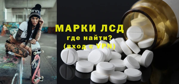 ECSTASY Верхний Тагил