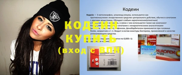 шишки Верхнеуральск