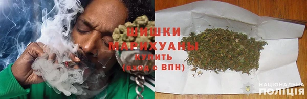 шишки Верхнеуральск