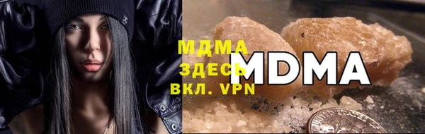 каннабис Верея