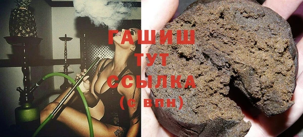 ECSTASY Верхний Тагил