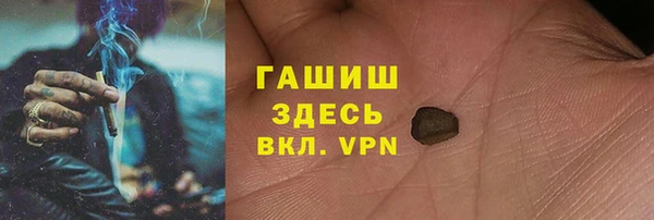 ECSTASY Верхний Тагил