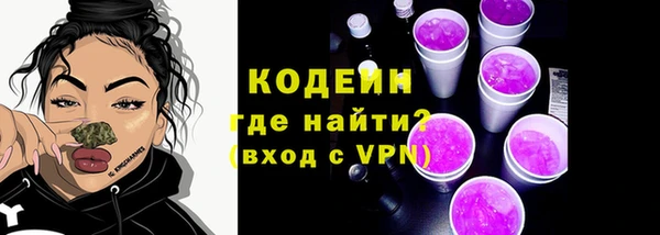 каннабис Верея