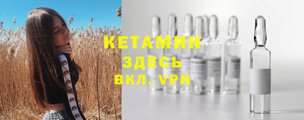 ECSTASY Верхний Тагил