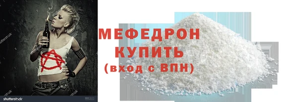 каннабис Верея