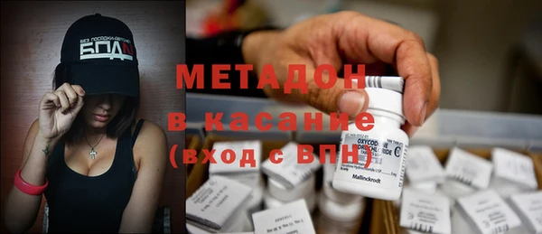 ECSTASY Верхний Тагил