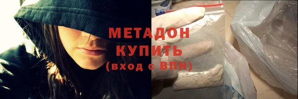 ECSTASY Верхний Тагил