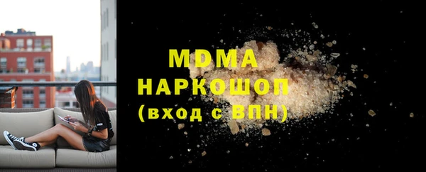 ECSTASY Верхний Тагил