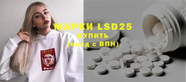 шишки Верхнеуральск