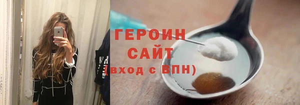ECSTASY Верхний Тагил