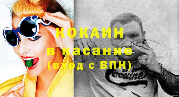 ECSTASY Верхний Тагил