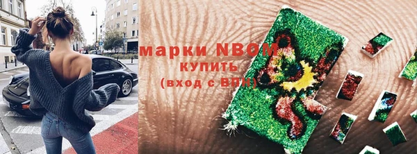 ECSTASY Верхний Тагил