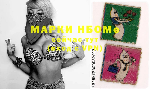 ECSTASY Верхний Тагил