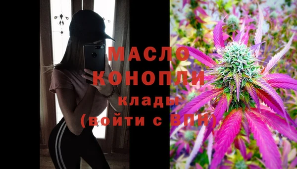 шишки Верхнеуральск