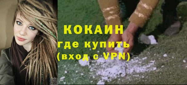 шишки Верхнеуральск
