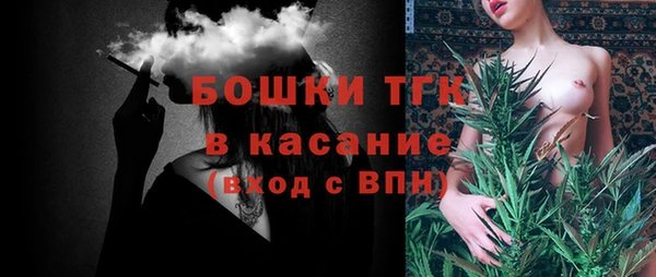 каннабис Верея