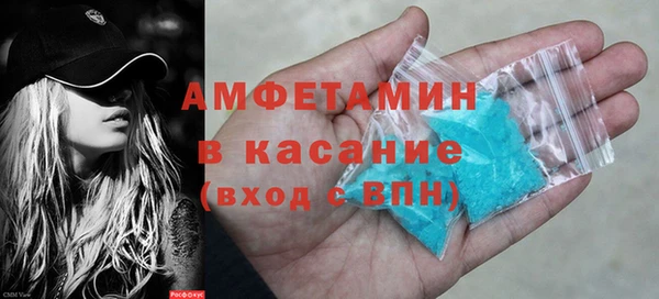 ECSTASY Верхний Тагил