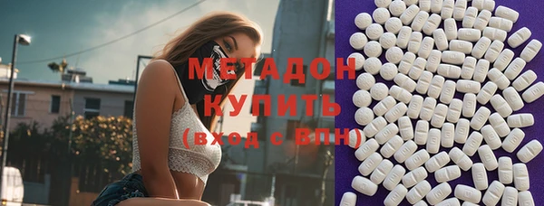 ECSTASY Верхний Тагил