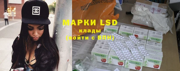 каннабис Верея