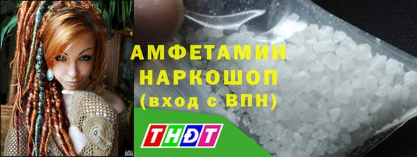 шишки Верхнеуральск