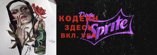 ECSTASY Верхний Тагил