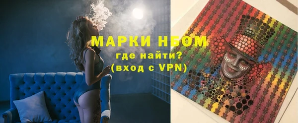 ECSTASY Верхний Тагил