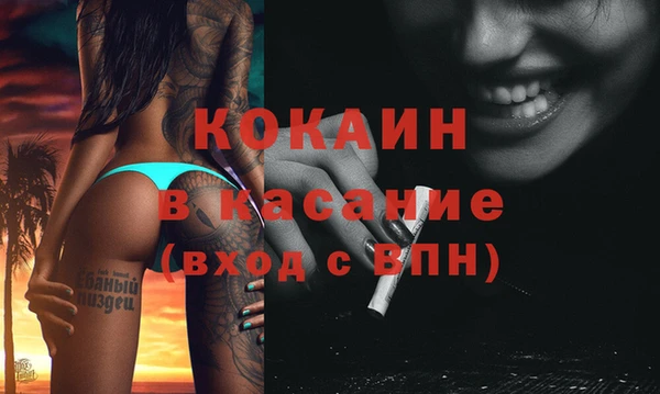 шишки Верхнеуральск